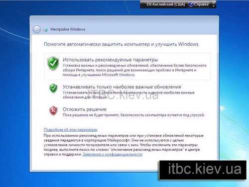 Как переустановить средство просмотра фотографий windows 7