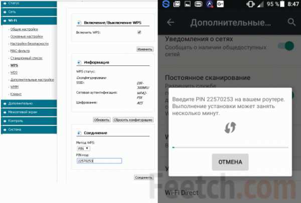 Что такое режим мульти ssid в роутере