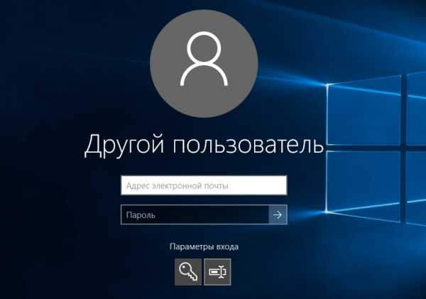 Как пользоваться 10 windows