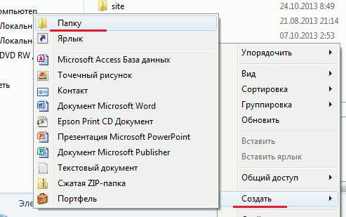 Notepad разделить на два окна