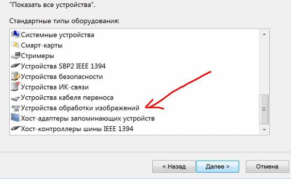 Как настроить сканирование с принтера на компьютер kyocera