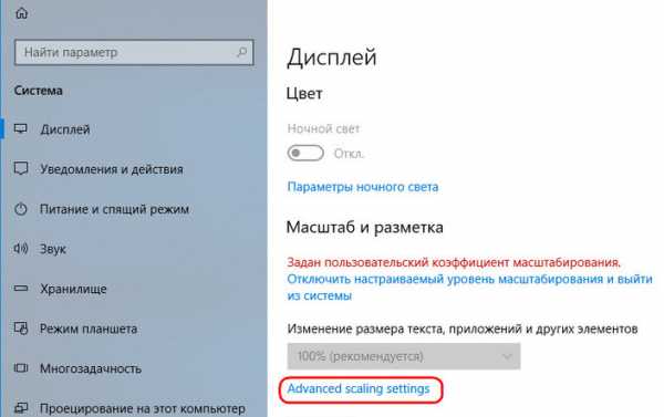 Проблемы с выделением текста мышью windows 10