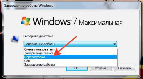 Не работают жесты на тачпаде windows 10