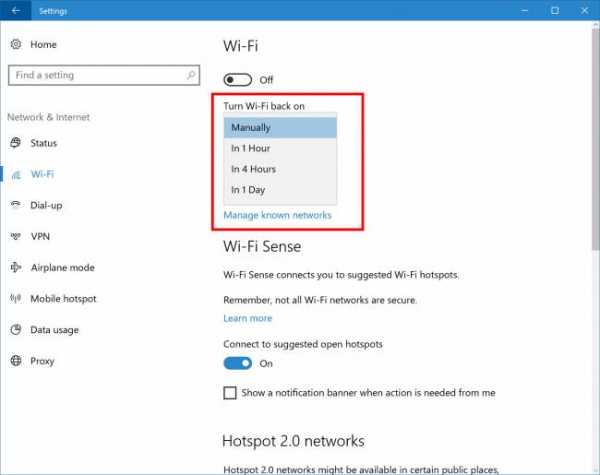 Как убрать задержку тачпада на windows 10