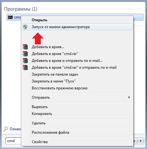 Как сделать командную строку на весь экран в автокаде