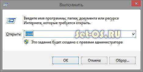 Как узнать какие пользователи есть на компьютере через cmd