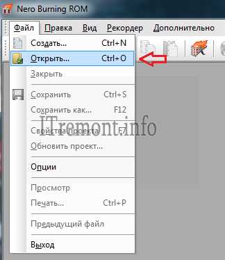 Как записать через неро виндовс на диск