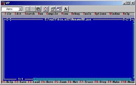 Команды турбо паскаль