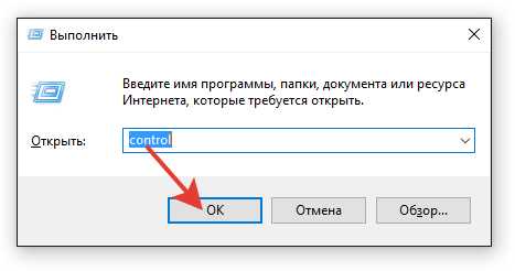 Не работает представление задач в windows 10