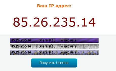 Как узнать ip адрес elm327 wifi