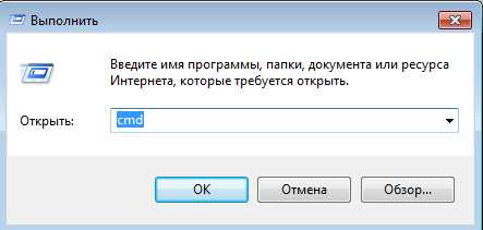 Почему не работает гугл хром страница не отвечает на запросы