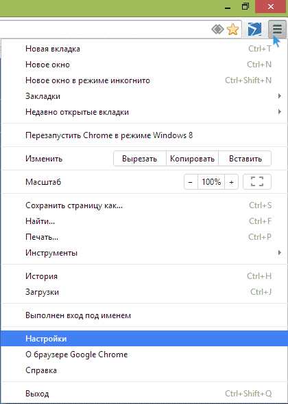 Самопроизвольно открываются окна браузера с рекламой