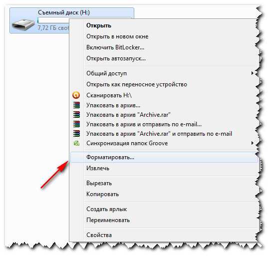 Сделать установочную флешку windows 7 ultraiso