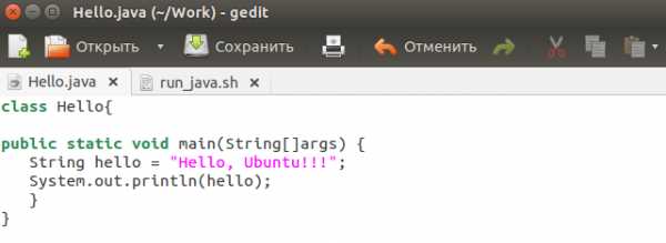 Shell scripting самоучитель