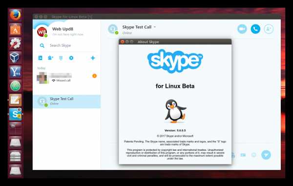 Skype на linux