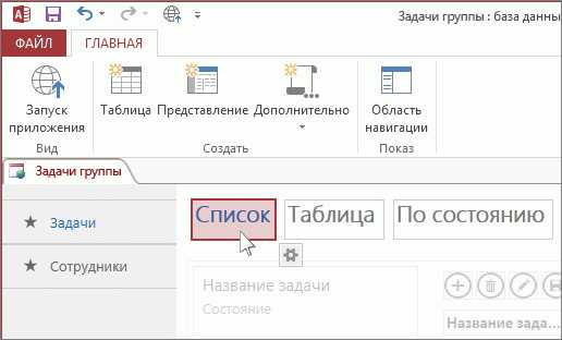 Текст в число в access