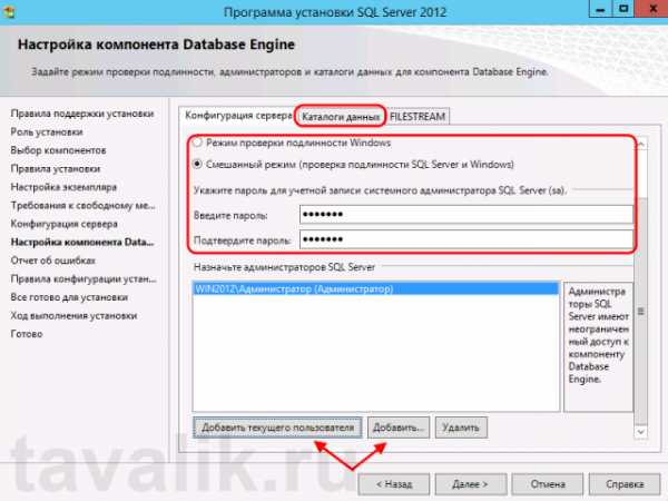 Проверка места на диске sql