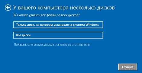 Как вернуть клавиатуру в исходное состояние