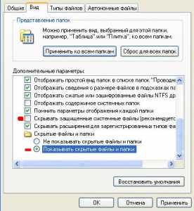 Некоторые индексные файлы не скачались они были проигнорированы или вместо