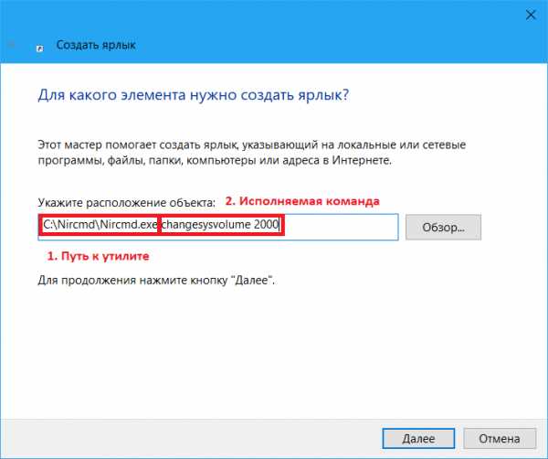 Горячие клавиши при загрузке windows 10