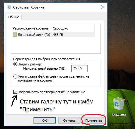 Уведомление об изменении файла windows