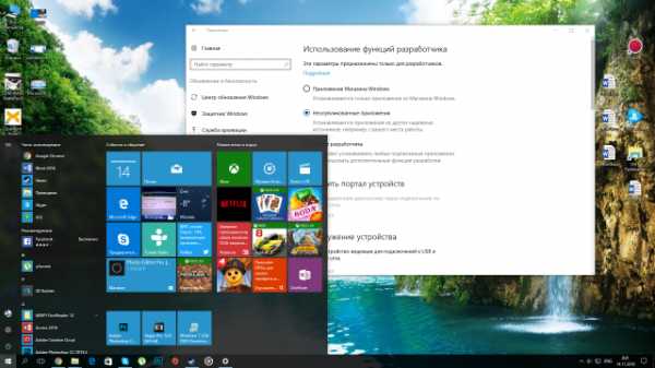 Windows 10 установка приложений не из магазина windows