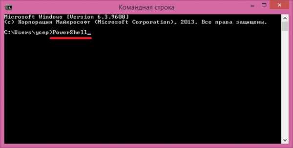 Windows 10 восстановление из образа