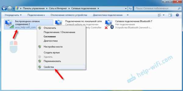 Сетевая карта не получает ip адрес автоматически windows 7