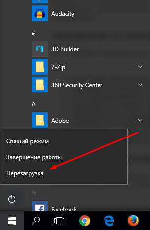 Windows server 2018 как настроить ftp сервер на windows