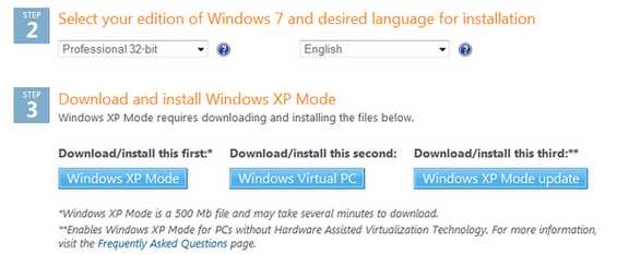 Windows xp mode для windows 7 как запустить